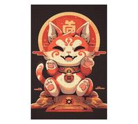 Teenagers Jigsaw Puzzles 75x50cm/1000pcs Lucky Maneki Neko Cat Art Jigsaw for Adults Brain Teaser Game But Fun And Humorous Birthday Present, Gifts, 75x50cm/1000pcs