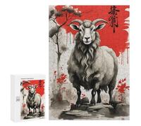 Teenagerss Puzzles 300 PCS Jigsaws Japan Ink Art Sheep Puzzle for Adults Brain Teaser Game Presents for Women for Birthday, Chrismas 300 PCS