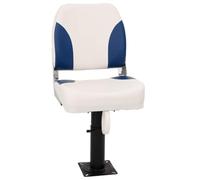 Teenpull Folding Boat Seat Blue White 41 x 36 x 48 cm with Adjustable Steel Platform, PU PVC Material, High Backrest, for Sailing Boat, Yacht, Marine Cockpit, Cabin, Comfortable and Space-Saving