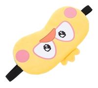 Teens Sleeping Mask Cloth Eye Cover for Conferences and Trains