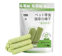 Teeth Cleaning Cat Treats - 6 Grass Chew Sticks, Hairball Removal Snack Pack | Natural Cat Chew Bites, Indoor Treats for Pet House Comfort, Living Room Snack Time, Bedroom Care, Digestion Boost Ai
