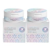 Teeth Whitening Powder, Fresh Mint Baking Soda Toothpaste Powder, Remove Tea, Coffee, Wine & Smoking Stain, Protect Teeth and Fresh Breath, Enamel-Safe & Sensitivity-Free (2)