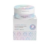Teeth Whitening Powder, Fresh Mint Baking Soda Toothpaste Powder, Remove Tea, Coffee, Wine & Smoking Stain, Protect Teeth and Fresh Breath, Enamel-Safe & Sensitivity-Free (1)