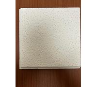 Tegular White Micro Perforated Acoustic Suspended Ceiling Tile 12 per Box Fits 15mm Grid Not 24mm Standard Grid. 15mm Thick, Class A fire Rating, Similar to Armstrong Dune and Zentia Aruba
