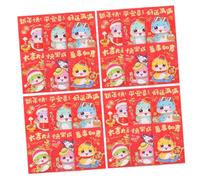 TEHAUX 10 Sets Red Envelopes Chinese Year Cartoon Snake Zodiac Money Pouches for Cash Coins Spring Festival Decorative Packets Traditional Lucky