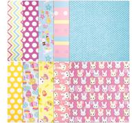 TEHAUX 10pcs Quilting Cloth Craft Bundle Patchwork Cotton Fabric Square Stylish Appealing Look Long Serving Time Not Easy to Break for Quilting Crafts on Special Days