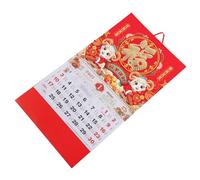 TEHAUX 2027 Year of The Goat Decorative Wall Calendar with Chinese Festive Design, Easy Hanging Installation, Ample Planning Space, Paper Material for Spring Festival Wall Decor at Home