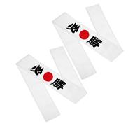 TEHAUX 2pcs Japanese Martial Arts Headband for Men, Karate Sports Head Strap Cheering Victory Print, Ninja Style Fitness Sweat-Wicking Band for Training and Competition