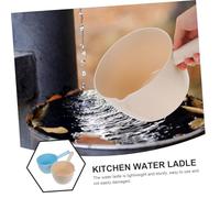 TEHAUX 2pcs Japanese Style Kitchen Water Ladle Creative Water Scoop for Home Cooking and Gardening with Smooth Surface Easy to and Beige Small