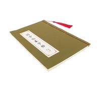 TEHAUX Calligraphy Practice Book with Wear-resistant Paper and Innovative Tracing Technology for Beginners and Enthusiasts High-precision Printed Stroke Guidelines for Handwriting