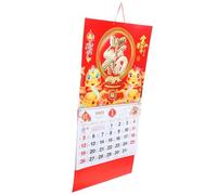 TEHAUX Chinese Hanging Calendar with Red Paper Material Featuring Classical Design for Wall Decoration at Home or New Year Gift