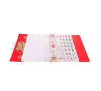 TEHAUX Chinese Monthly Wall Calendar 2027 with Sheep Motifs for Lunar Year Featuring Date Reference and Lunar Monthly Insights, for Restaurant and Office Wall Hanging Decor