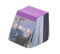 TEHAUX Nature Inspired Scrapbook Material Paper 400 Sheets Vintage Style for School Projects and Invitations DIY Crafting