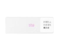 TEHAUX Prepared Glass Microscope Slides with Highly Material and Information Labels for Biology Early Education Accessories Suitable and Students in Science Classes