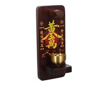TEHAUX Vintage Magnetic Wooden Doorbell with Brass Bell Clear Sound Wind Chime for Wall Easy Install Entry Decoration for Garden Home Shops Studios Feng Shui Wealth Luck Bell