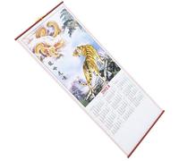 TEHAUX Year the Dragon Hanging Calendar Scroll with Decorative Paper Material, User-friendly Design and Easy to Operate, for Lunar Year Decorations and Wall Hanging in Home or Office