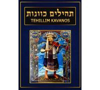 Tehillim Kavanos (Kabbalah Siddur Prayer Books - Sefard)
