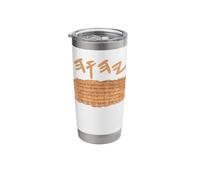 Tehillim Psalms Scroll Dead Sea Scroll with Yahweh Stainless Steel Insulated Tumbler