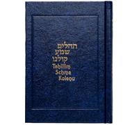Tehillim Schma Kolenu