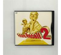 Tei Towa - Future Recall 2