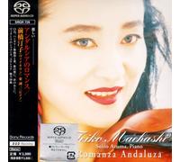 Teiko Maehashi - Romanza Andaluza (SACD)