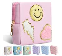 Teircno Period Bag for Women Girls | PU Leather Sanitary Napkin Storage Bag | Cute Pads Bags for Period | Discreet Menstrual Pouch for Pads, Tampons, Menstrual Cups | Perfect for Travel & Daily Use