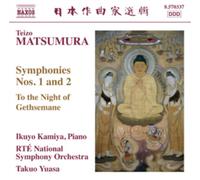 Teizo Matsumura Teizo Matsumura: Symphonies Nos. 1 and 2 (CD) Album (US IMPORT)
