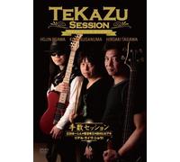 Tekazu Session - Tekazu Session Real Live Show / (Jpn) [DVD] [Region 1] [NTSC] [US Import]