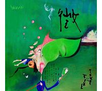 TEKE::TEKE - Shirushi