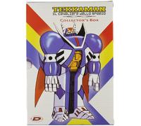 Tekkaman Il Cavaliere Dello Spazio - Complete Box (7 Dvd) (DVD)