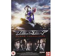 Tekken: Blood Vengeance [DVD]