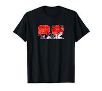 TEKKEN2 002 T-Shirt
