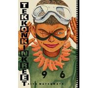 Tekkonkinkreet: Black & White 30th Anniversary Edition