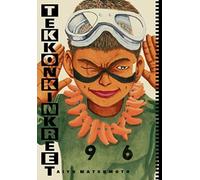 Tekkonkinkreet: Black & White 30th Anniversary Edition