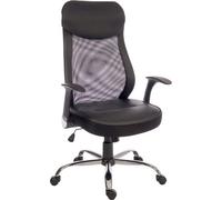 Teknik Curve Mesh Executive Chair With Removable Headrest And Fold Up Armrests