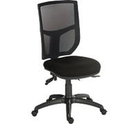 TEKNIK Ergo Comfort Ergonomic Chair Black 150 kg 500 mm