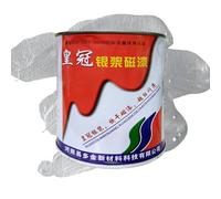 Teksome Silver Paint Liquid | Ceramics Decor Supplies,Model Painting Paint,for Home Office Apartment Artists DIY Enthusiasts Model Craft Projects Furniture Metal Wood Canvas Ceramics