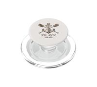 Tel Aviv Israel Naval - Tel Aviv Israel PopSockets PopGrip for MagSafe