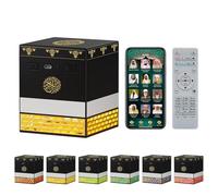 Telawah Kaaba Quran Speaker with Remote Control for 114 Quran Surahs, Night Light MP3 Music Player with 18 Reciters and 16 Translations