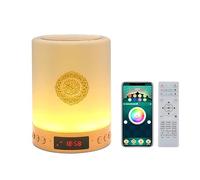 Telawah Quran Speaker with Remote Control,Portable LED Bluetooth Touch Cube MP3 Music Player Night Light Rechargeable Speaker