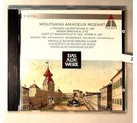 Telemann: Darmstadt Overtures [IMPORT]
