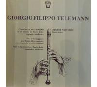 Telemann Georg Phil - Concerto Da Camera in Sol Minore, Trio I [VINYL]
