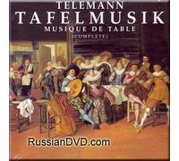 Telemann - Tafelmusik, Music De Table (4 CD Set) [CD] [IMPORT]