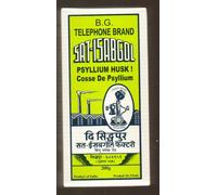 Telephone Brand Sat-isabgol 200g