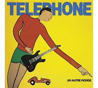 Téléphone - Un Autre Monde (Remastered 2015) [VINYL]