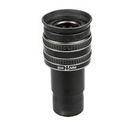 Telescope 1.25" 2.5mm 3.2mm 4mm 4.5mm 5mm 6mm 7mm 7.5mm 8mm 9mm 58 Eyepiece For Telescope(2.5MM)