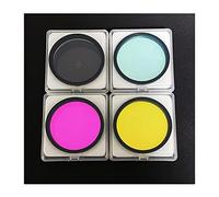 Telescope 1.25/2 inch LRGB Filter set for astrophotography Deep space photography filter and planetary CCD imaging(2 LRGB set)