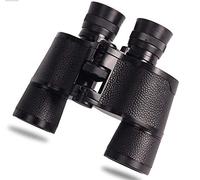 Telescope/10X40 Binoculars Field 7.5deg, Short Tube Non-Slip Design Binoculars, Large Objective Lens Super Wide Angle Telescope, High-Grade Wear-Resistant Leather/Commodity code: WXJ-686