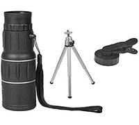 Telescope 1652 Monoculars Low-Light Visual High-Definition High-Speed Mobile Telescope Professional Fashion Portable