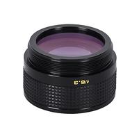 Telescope 2 Inch F6.3 Minus Focal Lens HD F/6.3 Defocusing Lens Astronomical Telescope Eyepiece Accessories 230